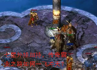 ������Ҽӳ֣������ҵ֮·���һ�ɳ��죿