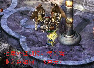 ������Ҽӳ֣������ҵ֮·���һ�ɳ��죿