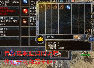 ���浥ְҵ�����ת�����������ư�ȫ����