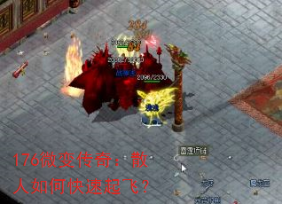 176΢�䴫�棺ɢ����ο�����ɣ�