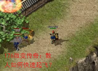 176΢�䴫�棺ɢ����ο�����ɣ�