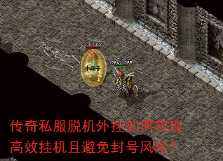 ����˽���ѻ�������ʵ�ָ�Ч�һ��ұ����ŷ��գ�
