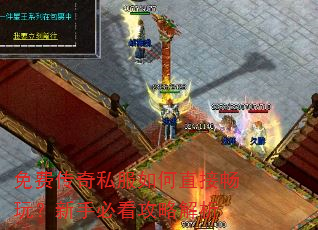 ��Ѵ���˽�����ֱ�ӳ��棿���ֱؿ����Խ���