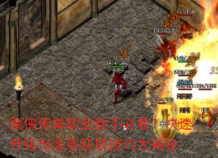 ħ������ְҵ���ֱؿ�������������װ����ȡ���ɴ����