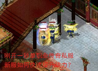 �տ�һ�뵥ְҵ����˽���·���ο�������ս����