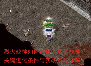 �һ�ս����ν���Ϊ����ս�񣿹ؼ�����������ʵս�������