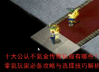 ʮ���ϲ�봽���˽������Щ�������ұر�������ѡ���ɽ���