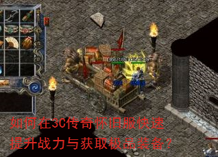 �����3C���滳�ɷ���������ս�����ȡ��Ʒװ����