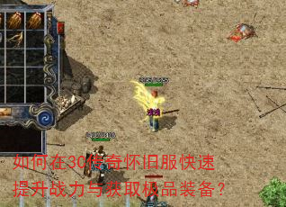 �����3C���滳�ɷ���������ս�����ȡ��Ʒװ����