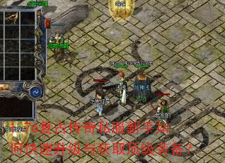 1.76���Ŵ���˽��������ο����������ȡ����װ����