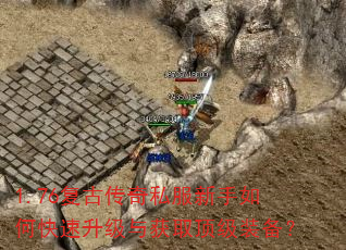 1.76���Ŵ���˽��������ο����������ȡ����װ����
