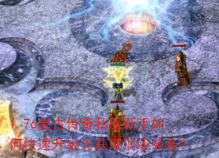 1.76���Ŵ���˽��������ο����������ȡ����װ����