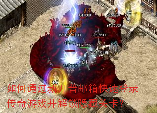 ���ͨ���¿���������ٵ�¼������Ϸ���������عؿ���