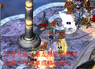 ���濪��һ����������ΰ������ֿ������պ����淨��