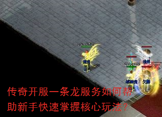 ���濪��һ����������ΰ������ֿ������պ����淨��
