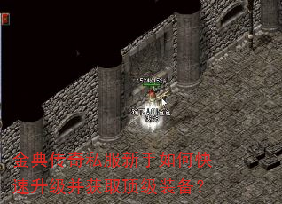 ��䴫��˽��������ο�����������ȡ����װ����