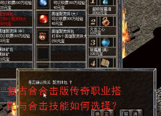 ���źϺϻ��洫��ְҵ������ϻ��������ѡ��