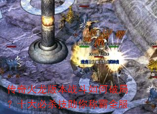��������汾ս������ƾ֣�ʮ���ɱ������ư�ȫ��