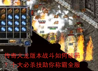 ��������汾ս������ƾ֣�ʮ���ɱ������ư�ȫ��