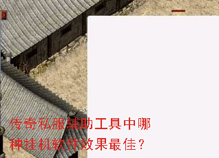 ����˽���������������ֹһ�����Ч����ѣ�