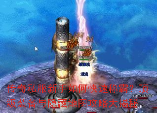 ����˽��������ο��ٳưԣ�����װ�������ص�ͼ���Դ����