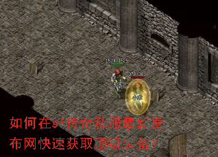 �����sf����˽�����·��������ٻ�ȡ����װ����