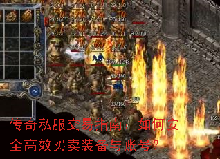 ����˽������ָ�ϣ���ΰ�ȫ��Ч����װ�����˺ţ�