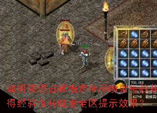 ���ʵ��ռ��ָ��������Ȫÿ���þ���ֵ������ȫ����ʾЧ����