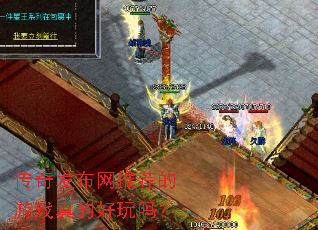 ���淢�����Ƽ�����Ϸ��ĺ�����