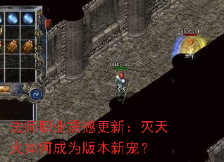 ��ʦְҵ�𺳸��£��������γ�Ϊ�汾�³裿