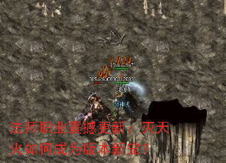 ��ʦְҵ�𺳸��£��������γ�Ϊ�汾�³裿