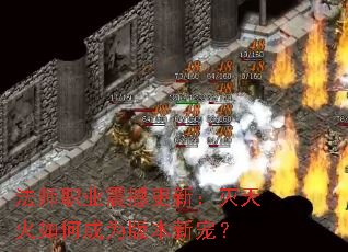 ��ʦְҵ�𺳸��£��������γ�Ϊ�汾�³裿