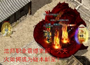 ��ʦְҵ�𺳸��£��������γ�Ϊ�汾�³裿