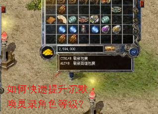 ��ο���������Ĭ������¼��ɫ�ȼ���