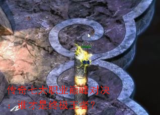 �����ߴ�ְҵ�۷�Ծ���˭�����ռ����ߣ�