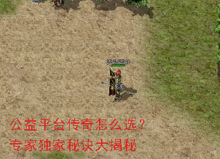 ����ƽ̨������ôѡ��ר�Ҷ����ؾ������