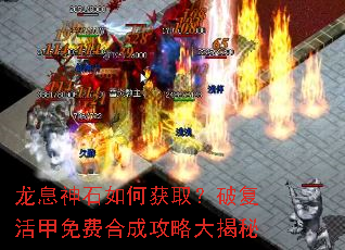 ��Ϣ��ʯ��λ�ȡ���Ƹ������Ѻϳɹ��Դ����