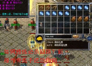 ���������ɱ��·���·�������ֽ���ָ��