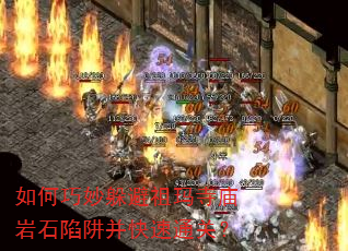�������������������ʯ���岢����ͨ�أ�