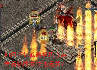 �������������������ʯ���岢����ͨ�أ�