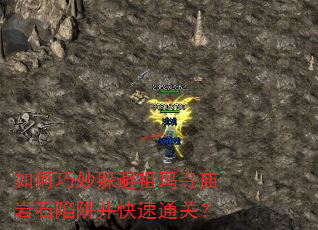 �������������������ʯ���岢����ͨ�أ�