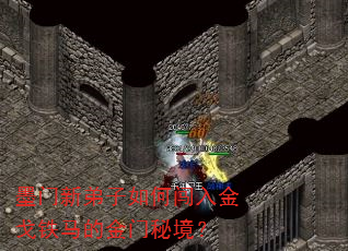ī���µ�����δ����������Ľ����ؾ���
