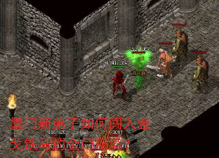 ī���µ�����δ����������Ľ����ؾ���