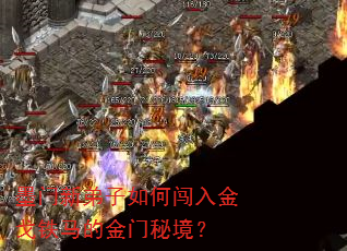 ī���µ�����δ����������Ľ����ؾ���