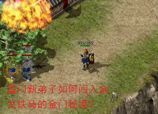 ī���µ�����δ����������Ľ����ؾ���