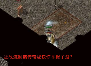 ��ս���ưԴ����ؾ���������û��