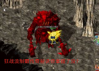 ��ս���ưԴ����ؾ���������û��