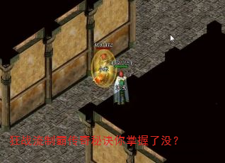 ��ս���ưԴ����ؾ���������û��