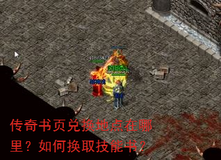 ������ҳ�һ��ص��������λ�ȡ�����飿