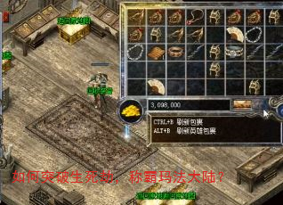 ���ͻ�������٣��ư��귨��½��